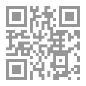 Qr Code الراهبة دنيس ديدرو