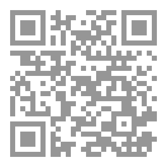 Qr Code الإسلاموطوبيا