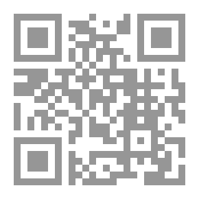 Qr Code سُبل السعادة