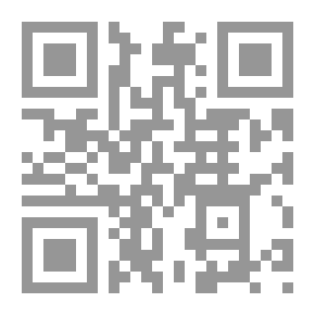 Qr Code 90 - 91