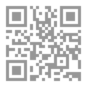 Qr Code عصور ما قبل التاريخ الكتابية (تكوين 1-12 ، 5)