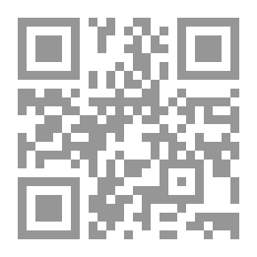 Qr Code أدب التشيع في الشمال الإفريقي حتى نهاية القرن الثامن الهجري لـ عبد الأمير عبد الزهرة عناد الغزالي