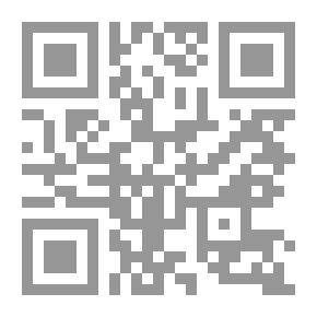 Qr Code مظلومية الزهراء