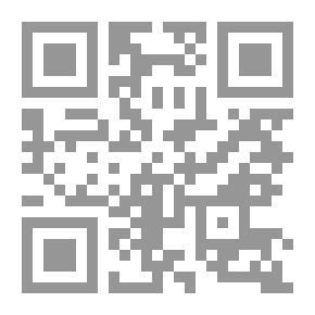 Qr Code The Other Side Of The Arab Revolutions By Nidal Hamadeh