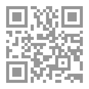Qr Code القواعد