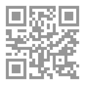 Qr Code أم زرع في المدينة ( قصص للبنات من التراث )