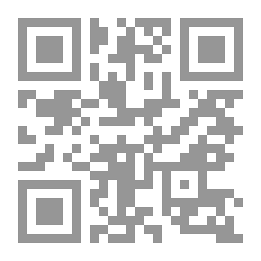 Qr Code جبل الزّمرد