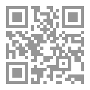 Qr Code Contemporary Fatwas Part Two
