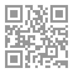 Qr Code علم الاجتماع المعاصر ووصايا التنمية