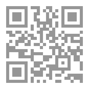 Qr Code المراسلات بين جاوس وبيسل