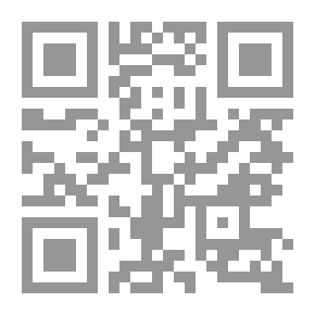 Qr Code Scout The Mask On The Body Of Persuasion; C5