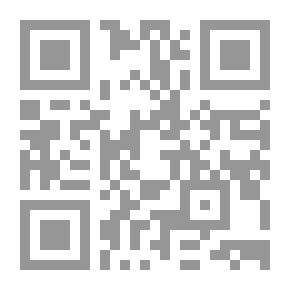Qr Code مدارج تفقه الحنبلي