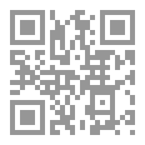 Qr Code سباعيات