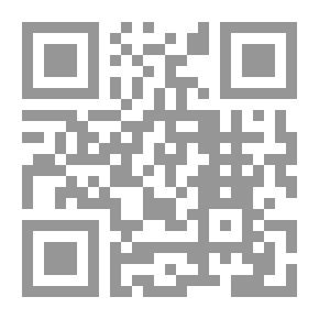 Qr Code القرود في بلد النمرود