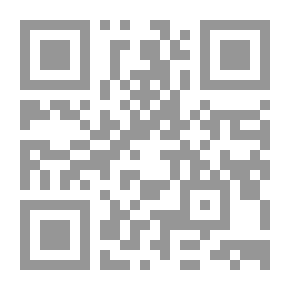 Qr Code From Behind The Walls