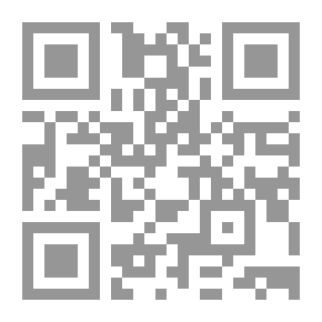 Qr Code حزمة دليل فيرجن للإنترنت