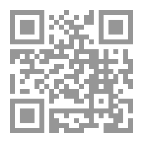 Qr Code The Extent Of The Text: The Horizon Of Interpretation