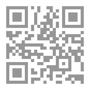 Qr Code مدن المستقبل ؛ الزراعة الحضرية من أجل التنمية المستدامة