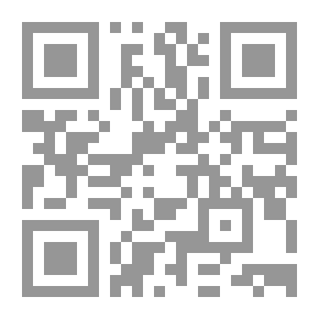 Qr Code الله والفيزياء الحديثة