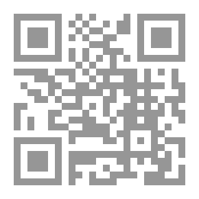 Qr Code غيرة النساء