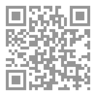 Qr Code جامِعُ_مُعْجِزَاتِ_النَّبيّ_عَلَيْهُ_الصَّلاةُ_والسَّلامُ_لِلرِّهَاوِي