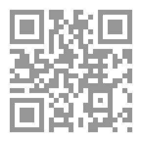 Qr Code اللآلئ النادرة