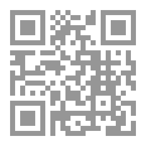 Qr Code الحماية الجنائية لذوى الإحتياجات الخاصة `دراسة مقارنة`