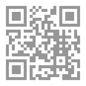 Qr Code مسخ الإبنة س ب 700