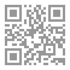 Qr Code الموسم الثقافي الثاني لمجمع اللغة العربية الأردني