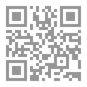 Qr Code 50 آية و 70 حديث تحرم جسدك على النار