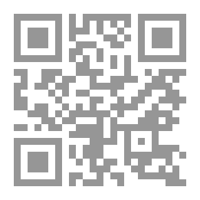 Qr Code أسس ومبادئ إدارة المشروعات الهندسية