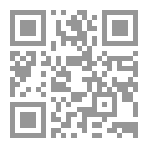 Qr Code الديك الأزرق وجدتي أمينة