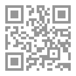 Qr Code Interpretation Of The Great Qur'an.