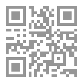 Qr Code اكتب وامسح ألف مره (الأرقام مستوى أول) بلاستيك