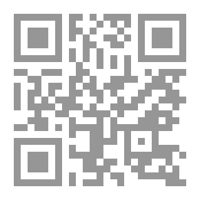Qr Code المسرح