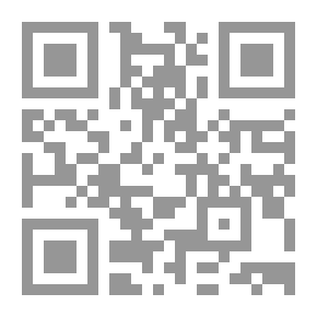 Qr Code المدينة في الوطن العربي في ضوء الإكتشافات الآثارية: النشأة والتطور