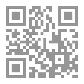 Qr Code التاريخ الطبيعي Cajus Plinius Secundus