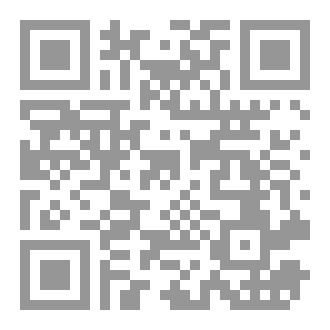 Qr Code طابور البصمه