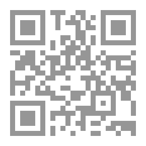 Qr Code Food Security From An Islamic Perspective