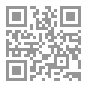 Qr Code ربيع وحياة