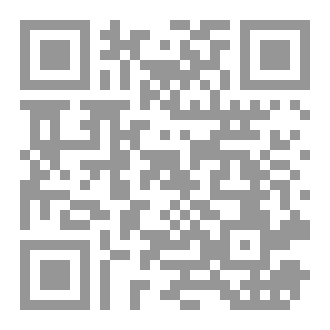 Qr Code مراجع التضليل