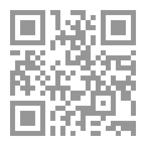 Qr Code 40 يوماً بالبيجامة