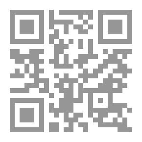 Qr Code أزمة الفكر السياسي العربي