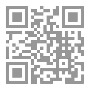 Qr Code وصيتي إلى الموارنة