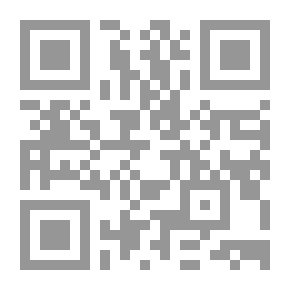 Qr Code Syrian Stations