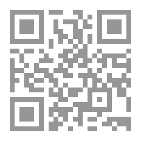 Qr Code فانوس مَلك