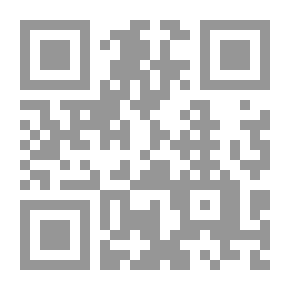 Qr Code كتاب صلاة للبنين