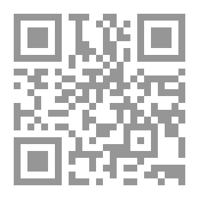 Qr Code السؤال الضخم الوعي 1