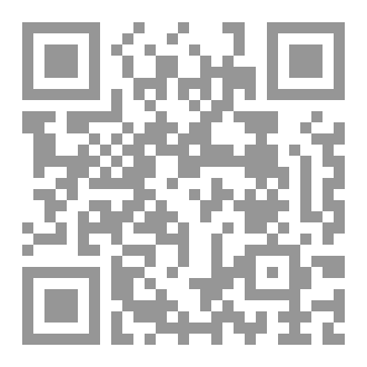 Qr Code محبَّة حمقاء