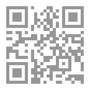 Qr Code التنويم المغناطيسي